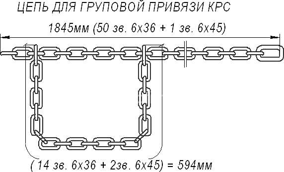 Без названия161_20251211165953.png