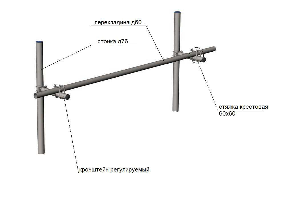 full_image032 (convert.io).png